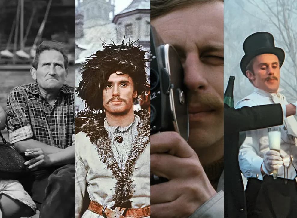 Polskie kino lat 50-60-70 - Filmy polskie lata 60